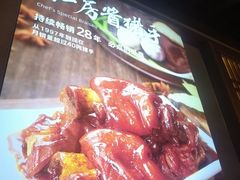 -好嫂子•刀削面(大兴店)