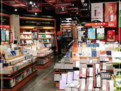 -西西弗书店&矢量咖啡(凯德晶萃广场店)