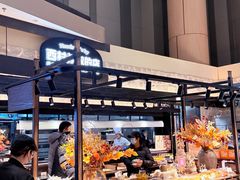 -西村叔叔的店·面包·甜品·蛋糕(清河万象汇店)