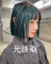 -D·HOUSE·法式烫·日系染