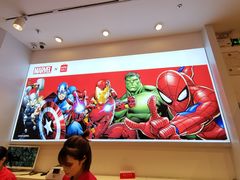 -名创优品(天河区正佳广场二店)