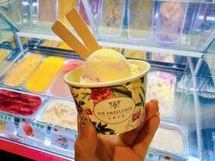 -EIS ENGELCHEN艾斯辛尔
