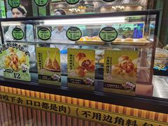 -丝路传奇·中国拉面航母店(北医三院店)