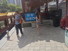 -皇家御河游(紫御湾码头)