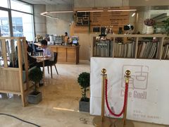 -古耳咖啡(北锣店)