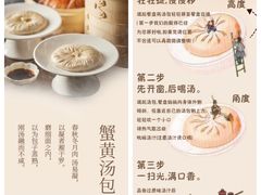 -厦门悦华酒店