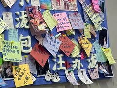 -雨霖祥和炖肉(南市店)