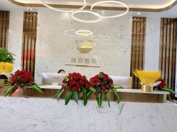 -贵阳丽都医疗美容医院