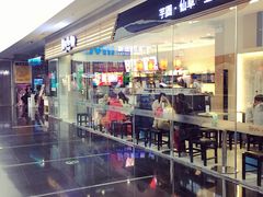 -鲜芋仙(南开大悦城店)