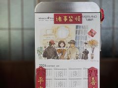 -溯洄咖啡VORTEX COFFEE