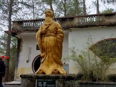 -方城县七峰山生态旅游区