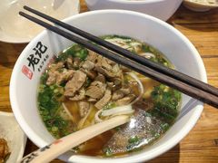 -湘人龙记老长沙米粉(鸟巢店)