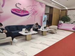 点击看大图 -西安伊美尔医疗美容医院