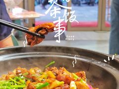-肥家大排档(天河体育西店)