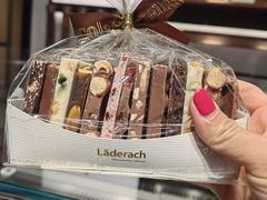 -Laderach 莱德拉(上海环贸iapm店)