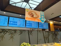 -眉州东坡(亚运村店)