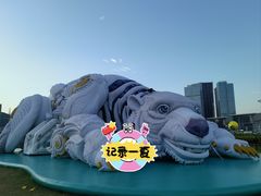 -星海广场