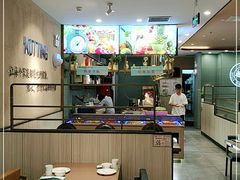 -诺丁牛排披萨自助餐厅(汕头苏宁店)