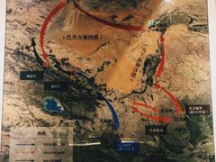 -张掖市博物馆