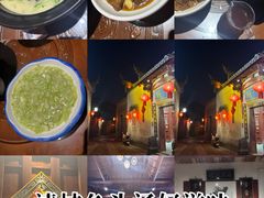 -董府·古宅餐厅