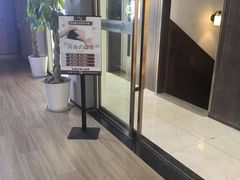 -耳域躺式采耳SPA馆(新街口店)