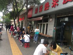 -非凡烧烤(历史博物馆店)