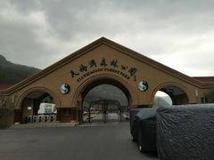 -丹东天桥沟景区