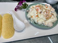 -德云居