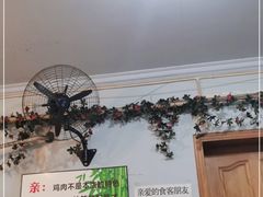 -黑竹香鸡(营和巷店)