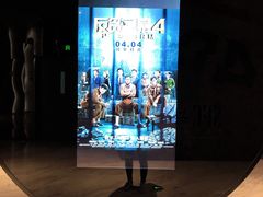 -SFC上影影城(港汇永华IMAX激光店)