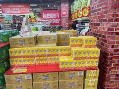 -大润发(勤业店)