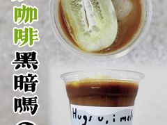 -HUGS coffee(东区店)
