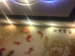 -金三角海鲜美食城(津北公路店)
