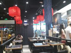 大堂-和府捞面(天河领展广场店)