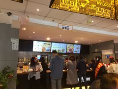 -真功夫(彩田路店)