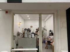 -浆木咖啡馆(湘子庙街店)