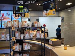 -麦当劳(虹口星荟中心店)