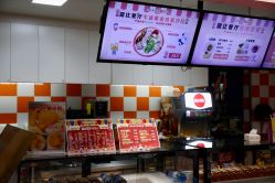 -啵乐乐儿童主题乐园(北京旗舰店)