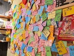 -贰醒·私房小院烧烤 (太古里店)