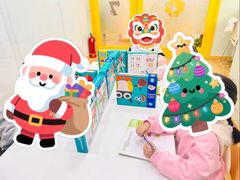 -培飞思维启蒙·益智游戏·科学探索(城西银泰店)