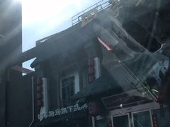 -四季厨房 鲁菜·孔府烤鸭(高新万达店)