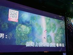 -欧歌堡KTV PARTY(万濠城店)