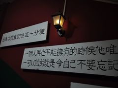 -为你钟情咖啡馆(春熙路太古里步行街店)