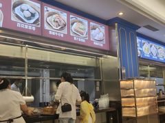 -满福隆酒楼(万绿园店)