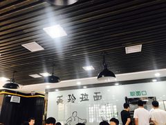 大堂-美玲餐厅(保利店)