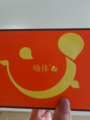 -杭州海亮医院 · 禾芸嘉医美中心