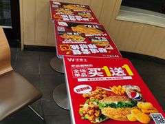 -华莱士·全鸡汉堡(财经学院店)