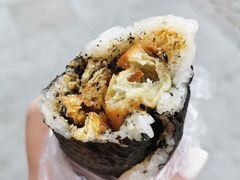 海苔糯米包油条-殷姐糯米包油条