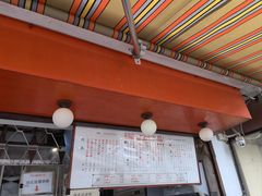 -世记咖啡(氹仔外卖店)