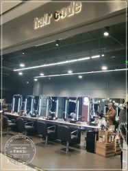 -HairCode芭曲发型